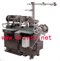 Fully automatic mini adhesive trademark printing machine 
