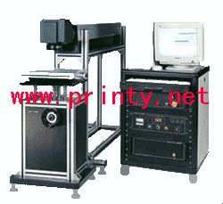 CO2 Laser Marking Machine 