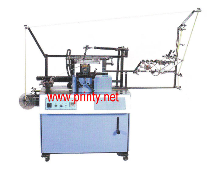 Fully Automatic single color ribbon screen printer 