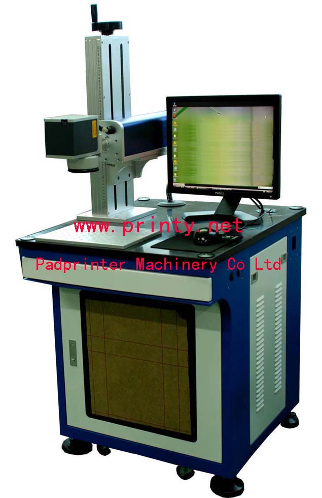 Fiber Laser Marking Machine 