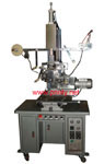 Auto Profile Mechanism Hot Stamping Machine