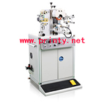 Automatic Irregular Roller Hot Stamping Machine