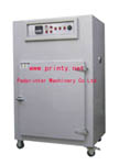 IR / Infrared Radiation Drying Cabinet