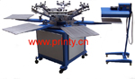 T-shirt screen printing machine,T-shirt screen printer,Rotary t-shirt silk screen printer,Manufacture t-shirt screen printer screen printing machine equipment